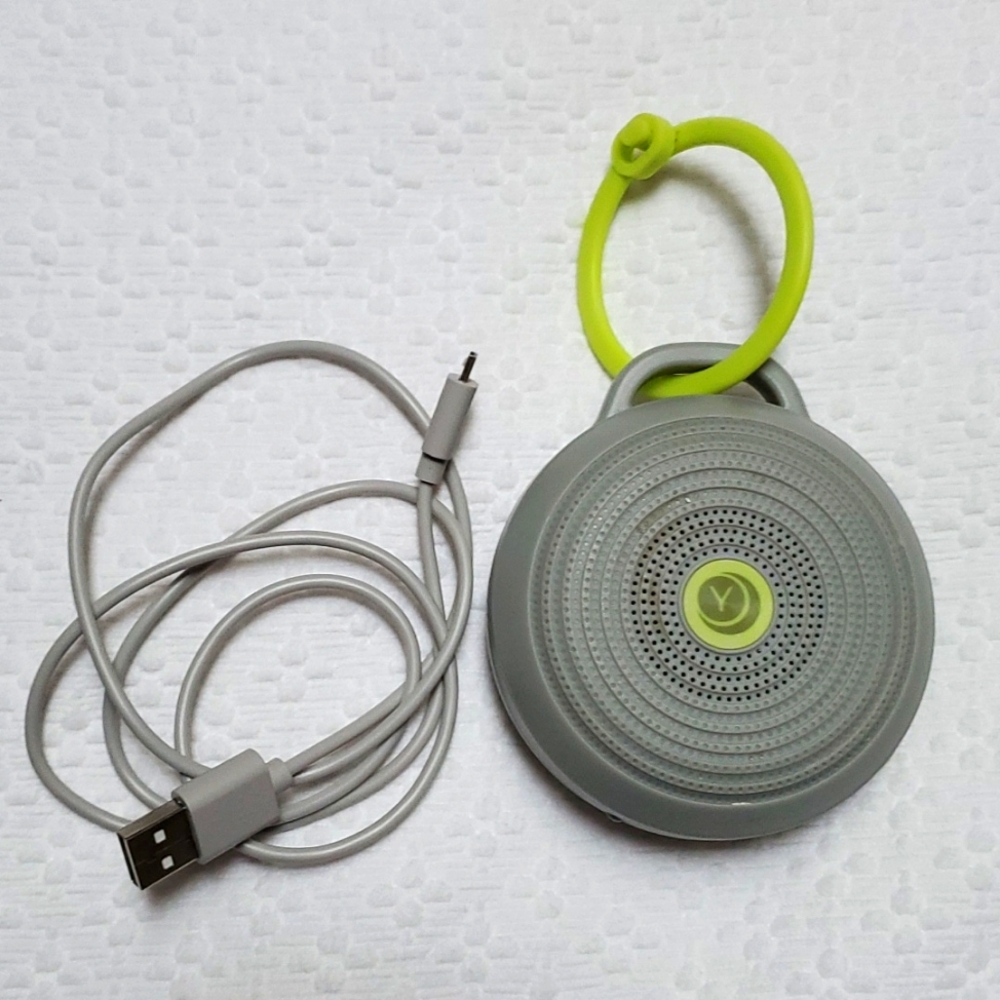 Hush by YogaSleep sound machine